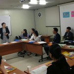 KakaoTalk_20161229_163501246