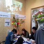 KakaoTalk_20161229_163600024